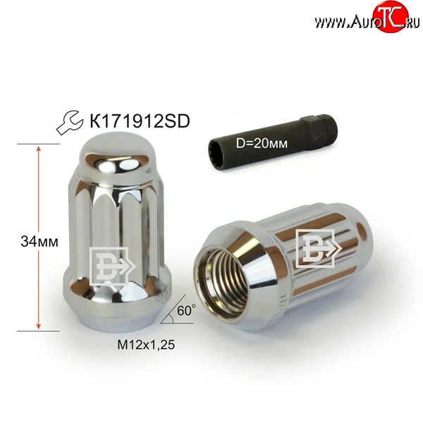 134 р. Колёсная гайка Вектор M12 1.25    с доставкой в г. Тамбов