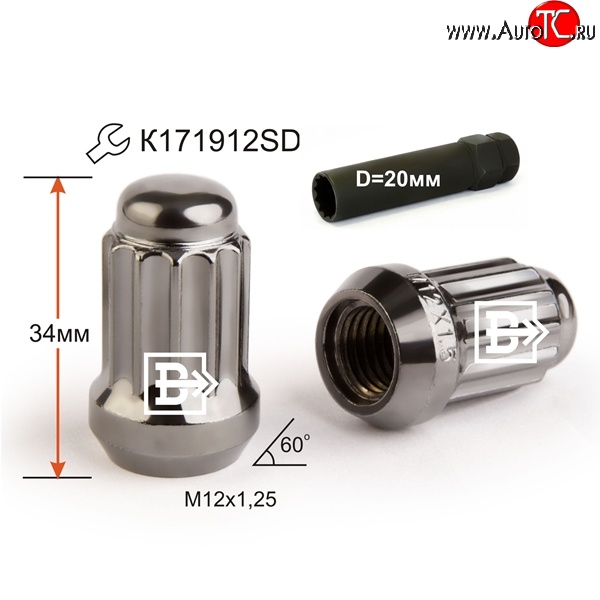 162 р. Колёсная гайка Вектор M12 1.25    с доставкой в г. Тамбов