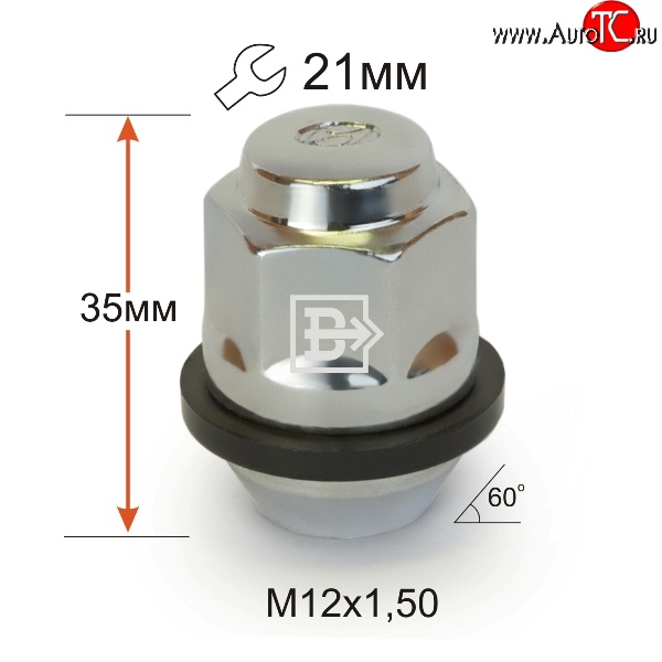 125 р. Колёсная гайка Вектор M12 1.5    с доставкой в г. Тамбов