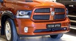 629 р. Реснички на фары RA  Dodge Ram  DJ, DS (2008-2012) (Неокрашенные)  с доставкой в г. Тамбов. Увеличить фотографию 2