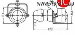 25 699 р. Универсальная противотуманная фара Hella Micro DE 1NL 008 090-017 с пыльником CITROEN Jumper 250 (2006-2014) (Без пыльника)  с доставкой в г. Тамбов. Увеличить фотографию 4