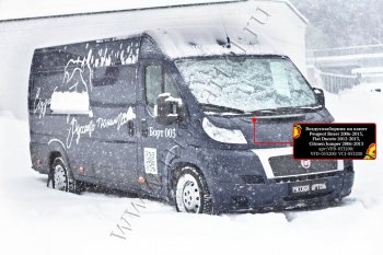 1 499 р. Воздухозаборник на капот (без скотча) RA  CITROEN Jumper  250 (2006-2014), Fiat Ducato  250 (2006-2014), Peugeot Boxer  250 (2006-2014) (Поверхность: Глянец (под покраску), Неокрашенный)  с доставкой в г. Тамбов. Увеличить фотографию 3