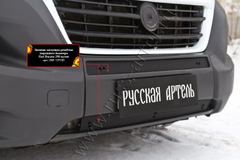 839 р. Зимняя заглушка решётки переднего бампера RA Fiat Ducato 290 (2014-2025)  с доставкой в г. Тамбов. Увеличить фотографию 2