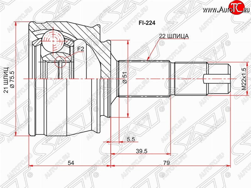 2 149 р. Шрус SAT (наружный, 21*22*51 мм) Opel Corsa D   дорестайлинг, хэтчбэк 5 дв. (2006-2010)  с доставкой в г. Тамбов