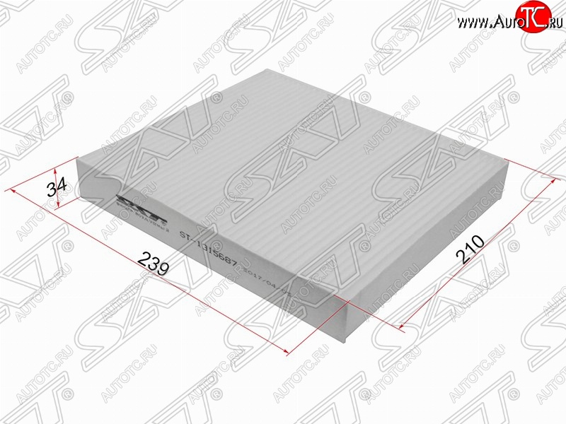 229 р. Фильтр салонный SAT (239х210х34 mm)  Ford C-max  Mk1 - S-Max  1  с доставкой в г. Тамбов