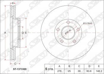 2 399 р. Диск тормозной передний SAT (вентилируемый, d 278) Ford Focus 2  седан дорестайлинг (2004-2008)  с доставкой в г. Тамбов. Увеличить фотографию 1