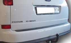 6 849 р. Фаркоп Лидер Плюс  Ford C-max  Mk1 (2007-2010) рестайлинг (Без электропакета)  с доставкой в г. Тамбов. Увеличить фотографию 1