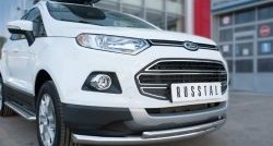 15 649 р. Защита переднего бампера (2 трубыØ63 и 42 мм, нержавейка) Russtal  Ford EcoSport (2013-2019) дорестайлинг  с доставкой в г. Тамбов. Увеличить фотографию 1