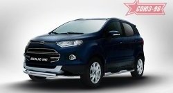 4 549 р. Защита переднего бампера двойная Souz-96 (d60/42) Ford EcoSport дорестайлинг (2013-2019)  с доставкой в г. Тамбов. Увеличить фотографию 1