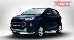 13 049 р. Защита переднего бампера (d42) Souz-96 Ford EcoSport дорестайлинг (2013-2019)  с доставкой в г. Тамбов. Увеличить фотографию 1