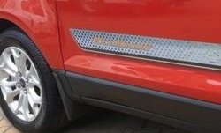 5 349 р. Брызговики CT Ford EcoSport дорестайлинг (2013-2019)  с доставкой в г. Тамбов. Увеличить фотографию 3