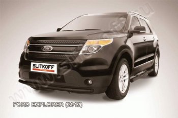 8 199 р. Защита переднего бампера d57 Slitkoff Ford Explorer U502 дорестайлинг (2010-2016) (Цвет: серебристый)  с доставкой в г. Тамбов. Увеличить фотографию 1