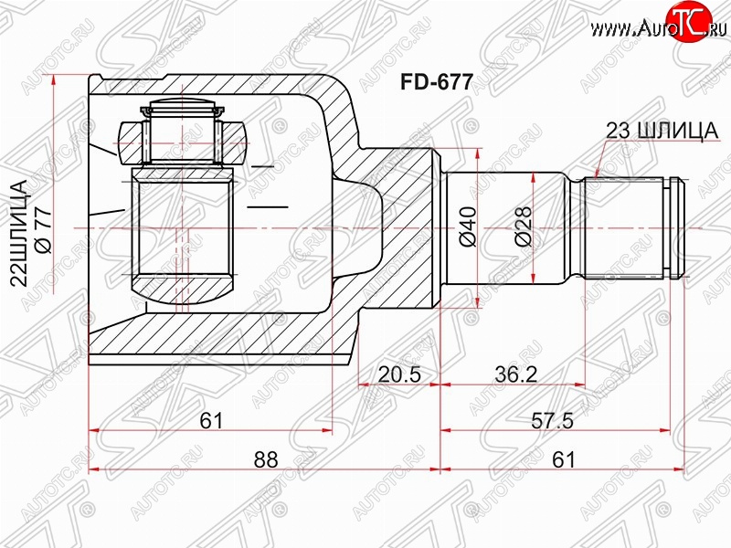 2 399 р. Шрус SAT (внутренний, 22*23*40 мм) Ford Focus 2  седан дорестайлинг (2004-2008)  с доставкой в г. Тамбов