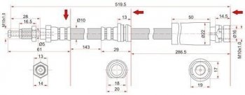 799 р. Тормозной шланг SAT (левый/правый) Ford Fiesta 5 хэтчбэк 5 дв. рестайлинг (2005-2008)  с доставкой в г. Тамбов. Увеличить фотографию 1