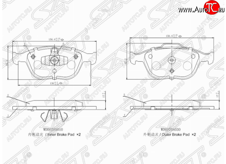 1 329 р. Комплект передних тормозных колодок SAT Ford Focus 1 хэтчбэк 5 дв. дорестайлинг (1998-2002)  с доставкой в г. Тамбов