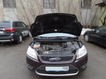 Упоры капота Russtal Ford Focus 2  седан дорестайлинг (2004-2008)