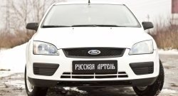 1 199 р. Зимняя заглушка решетки переднего бампера РА Ford Focus 2  седан дорестайлинг (2004-2008)  с доставкой в г. Тамбов. Увеличить фотографию 2