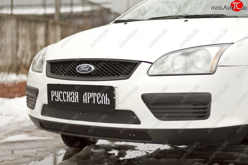 1 199 р. Зимняя заглушка решетки переднего бампера РА Ford Focus 2  седан дорестайлинг (2004-2008)  с доставкой в г. Тамбов