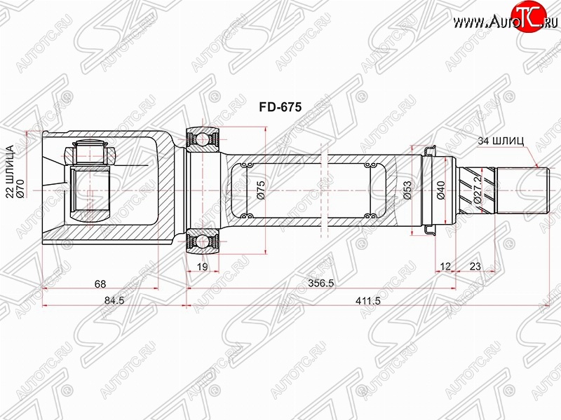 5 999 р. Шрус (внутренний/правый) SAT (54лс 2.0л / Duratec DI TIVCT) Ford Focus 3 универсал дорестайлинг (2010-2015)  с доставкой в г. Тамбов