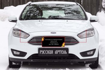 899 р. Реснички на фары RA Ford Focus 3 хэтчбэк рестайлинг (2014-2019) (Неокрашенные)  с доставкой в г. Тамбов. Увеличить фотографию 2