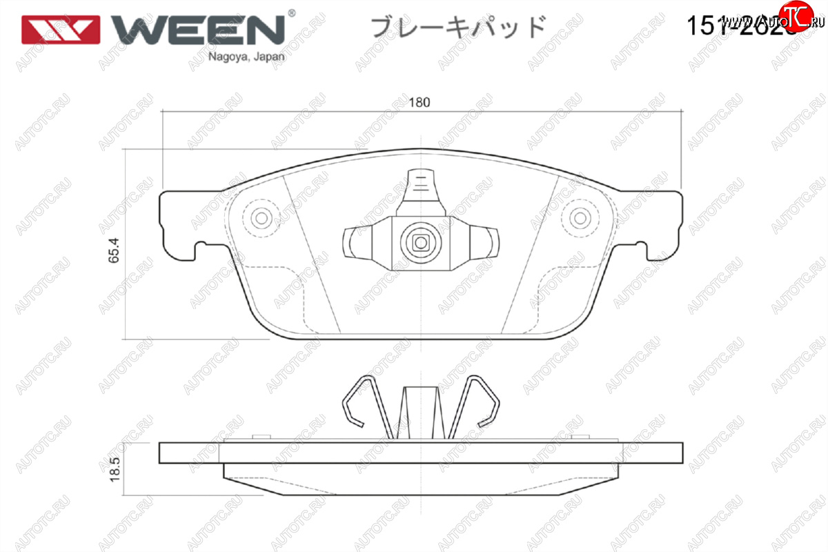 2 099 р. Комплект передних тормозных колодок WEEN   Ford Kuga  2 (2013-2019) дорестайлинг, рестайлинг  с доставкой в г. Тамбов