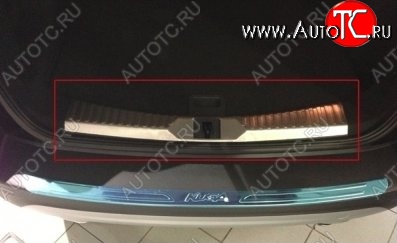 4 749 р. Металлический порожек в багажник автомобиля СТ Ford Kuga 2 дорестайлинг (2013-2016)  с доставкой в г. Тамбов