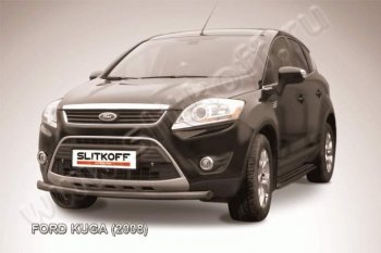 5 999 р. Защита переднего бампера d57 Slitkoff Ford Kuga 1 (2008-2013) (Цвет: серебристый)  с доставкой в г. Тамбов. Увеличить фотографию 1