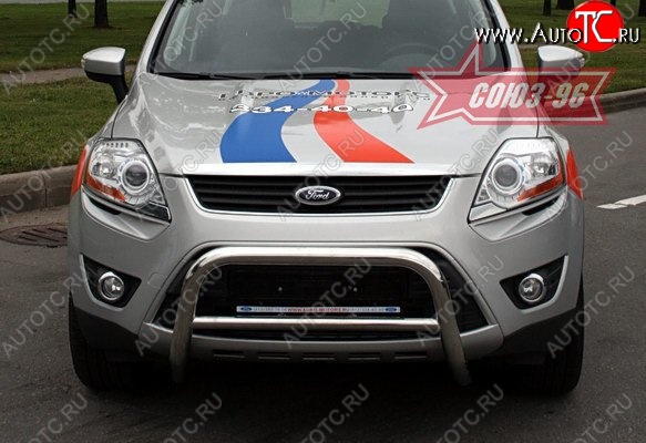 11 564 р. Защита переднего бампера Souz-96 (d60)  Ford Kuga  1 (2008-2013)  с доставкой в г. Тамбов