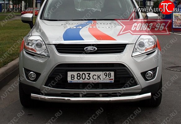 12 374 р. Защита переднего бампера одинарная Souz-96 (d76). Ford Kuga 1 (2008-2013)  с доставкой в г. Тамбов