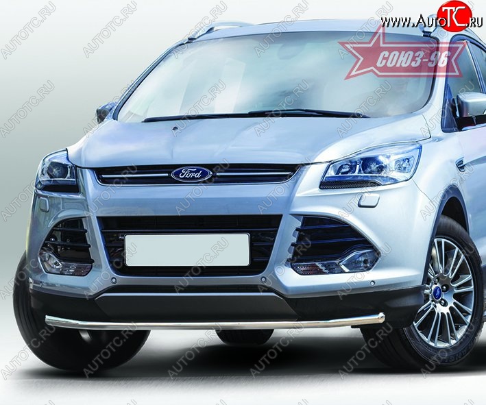 13 679 р. Защита переднего бампера одинарная Souz-96 Premium Low (d42)  Ford Kuga  2 (2013-2016) дорестайлинг  с доставкой в г. Тамбов