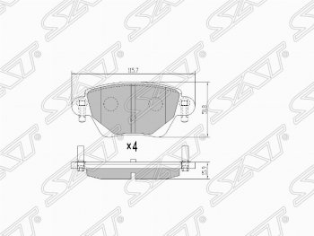 Колодки тормозные SAT (задние) Ford Mondeo Mk3,B4Y дорестайлинг, седан (2000-2003)