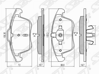 Колодки тормозные передние SAT Ford Mondeo, Land Rover Freelander (L359), Volvo XC60, XC70