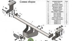 10 299 р. Фаркоп (Limited, Wildtrak) Лидер Плюс. Ford Ranger DoubleCab рестайлинг (2015-2021) (Без электропакета)  с доставкой в г. Тамбов. Увеличить фотографию 4