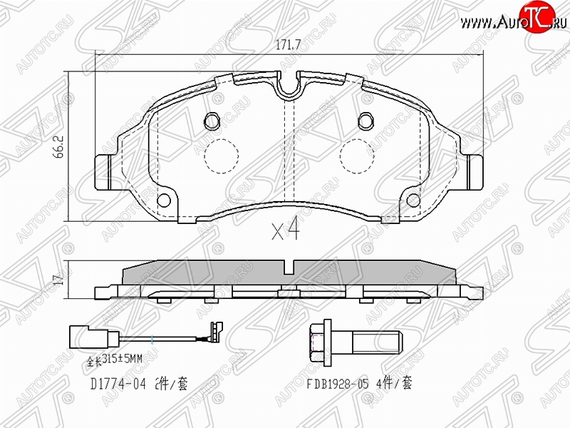 2 089 р. Колодки тормозные передние SAT (с датчиком износа)  Ford Transit ( 4) (2014-2024) цельнометаллический фургон,  рестайлинг  с доставкой в г. Тамбов