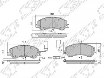 1 929 р. Колодки тормозные передние SAT  Ford Transit (2006-2014), Volkswagen Amarok (2009-2022)  с доставкой в г. Тамбов. Увеличить фотографию 1