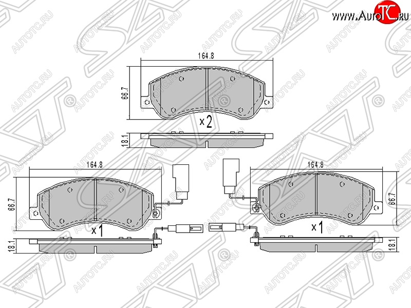 1 929 р. Колодки тормозные передние SAT  Ford Transit (2006-2014), Volkswagen Amarok (2009-2022)  с доставкой в г. Тамбов