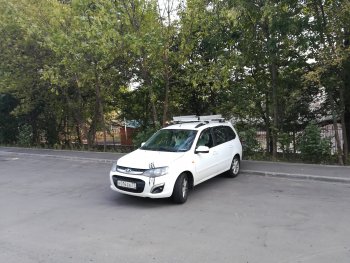 2 499 р. Багажная корзина Металл Дизайн Ford C-max Mk1 рестайлинг (2007-2010) (серебристая)  с доставкой в г. Тамбов. Увеличить фотографию 6