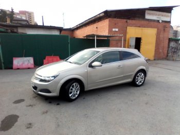 829 р. Реснички Global Tuning Opel Astra H седан дорестайлинг (2004-2007) (Неокрашенные)  с доставкой в г. Тамбов. Увеличить фотографию 22