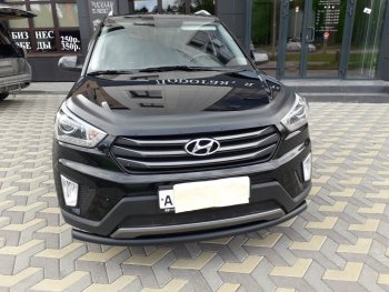 6 999 р. Защита переднего бампера Slitkoff (d57, черная) Hyundai Creta GS дорестайлинг (2015-2019) (Цвет: серебристый)  с доставкой в г. Тамбов. Увеличить фотографию 11