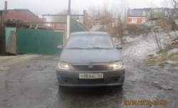 4 249 р. Передний бампер Классик 2  Renault Logan  1 (2004-2010) дорестайлинг (Неокрашенный)  с доставкой в г. Тамбов. Увеличить фотографию 4