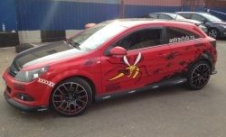 2 969 р. Комплект накладок на задний бампер Global Tuning  Opel Astra  H GTC (2004-2009) хэтчбек 3 дв. дорестайлинг, хэтчбек 3 дв. рестайлинг (Неокрашенная)  с доставкой в г. Тамбов. Увеличить фотографию 8