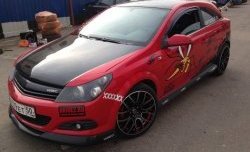 4 749 р. Накладка переднего бампера Global Tuning  Opel Astra  H GTC (2004-2009) хэтчбек 3 дв. дорестайлинг, хэтчбек 3 дв. рестайлинг (Неокрашенная)  с доставкой в г. Тамбов. Увеличить фотографию 12