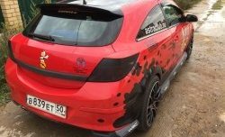 2 969 р. Комплект накладок на задний бампер Global Tuning  Opel Astra  H GTC (2004-2009) хэтчбек 3 дв. дорестайлинг, хэтчбек 3 дв. рестайлинг (Неокрашенная)  с доставкой в г. Тамбов. Увеличить фотографию 7