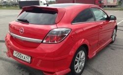 2 969 р. Комплект накладок на задний бампер Global Tuning  Opel Astra  H GTC (2004-2009) хэтчбек 3 дв. дорестайлинг, хэтчбек 3 дв. рестайлинг (Неокрашенная)  с доставкой в г. Тамбов. Увеличить фотографию 4