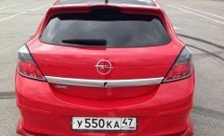 2 969 р. Комплект накладок на задний бампер Global Tuning  Opel Astra  H GTC (2004-2009) хэтчбек 3 дв. дорестайлинг, хэтчбек 3 дв. рестайлинг (Неокрашенная)  с доставкой в г. Тамбов. Увеличить фотографию 5