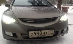 949 р. Эмблема (шильдик) решетки радиатора Mugen Ford Focus 2 седан рестайлинг (2007-2011)  с доставкой в г. Тамбов. Увеличить фотографию 3