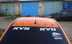 499 р. Воздухозаборник на капот Анго CITROEN Xsara N0 хэтчбэк 3 дв. дорестайлинг (1997-2000) (Неокрашенный)  с доставкой в г. Тамбов. Увеличить фотографию 5