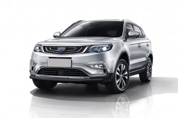 11 599 р. Защита переднего бампера Slitkoff (d57 мм)  Geely Atlas  NL3 (2016-2022) (Нержавейка, Полированная)  с доставкой в г. Тамбов. Увеличить фотографию 2