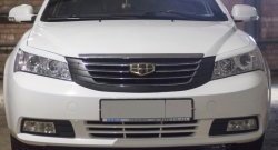 849 р. Реснички на фары Кураж  Geely Emgrand EC7 (2009-2016) седан дорестайлинг (Неокрашенные)  с доставкой в г. Тамбов. Увеличить фотографию 2