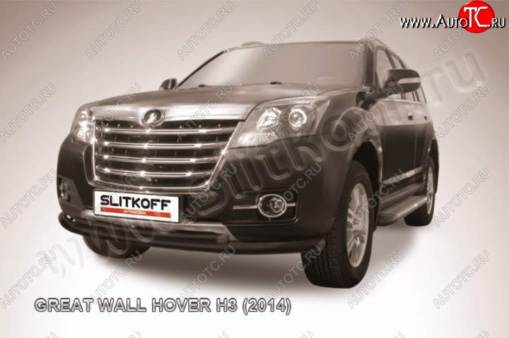 7 899 р. Защита переднего бампера Slitkoff (труба d57/d42) Great Wall Hover H3  рестайлинг (2014-2016) (Цвет: серебристый)  с доставкой в г. Тамбов